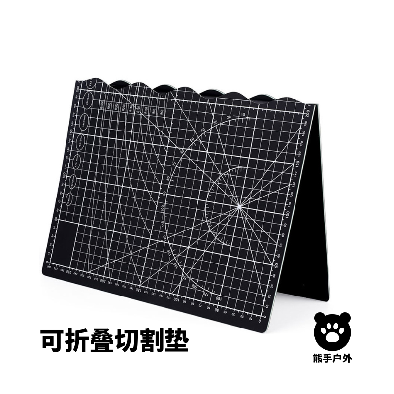 可折叠切割垫板熊手户外图片