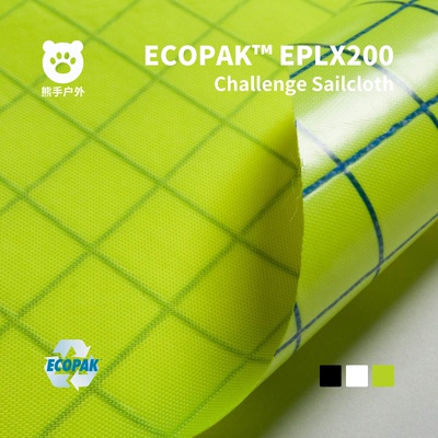 ECOPAKEPLX200美国户外防水面料