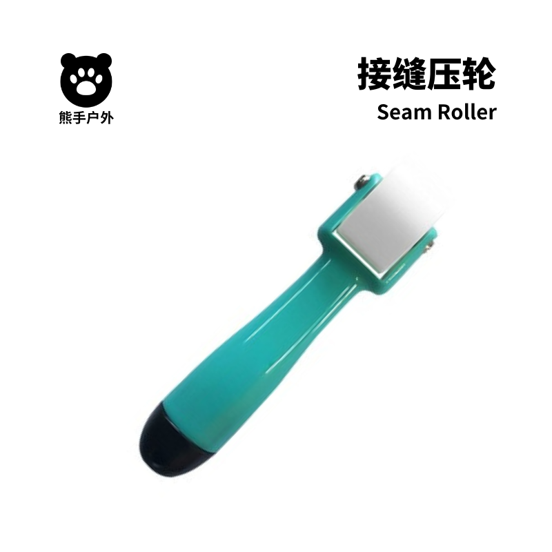防水压胶布料平整接缝压轮