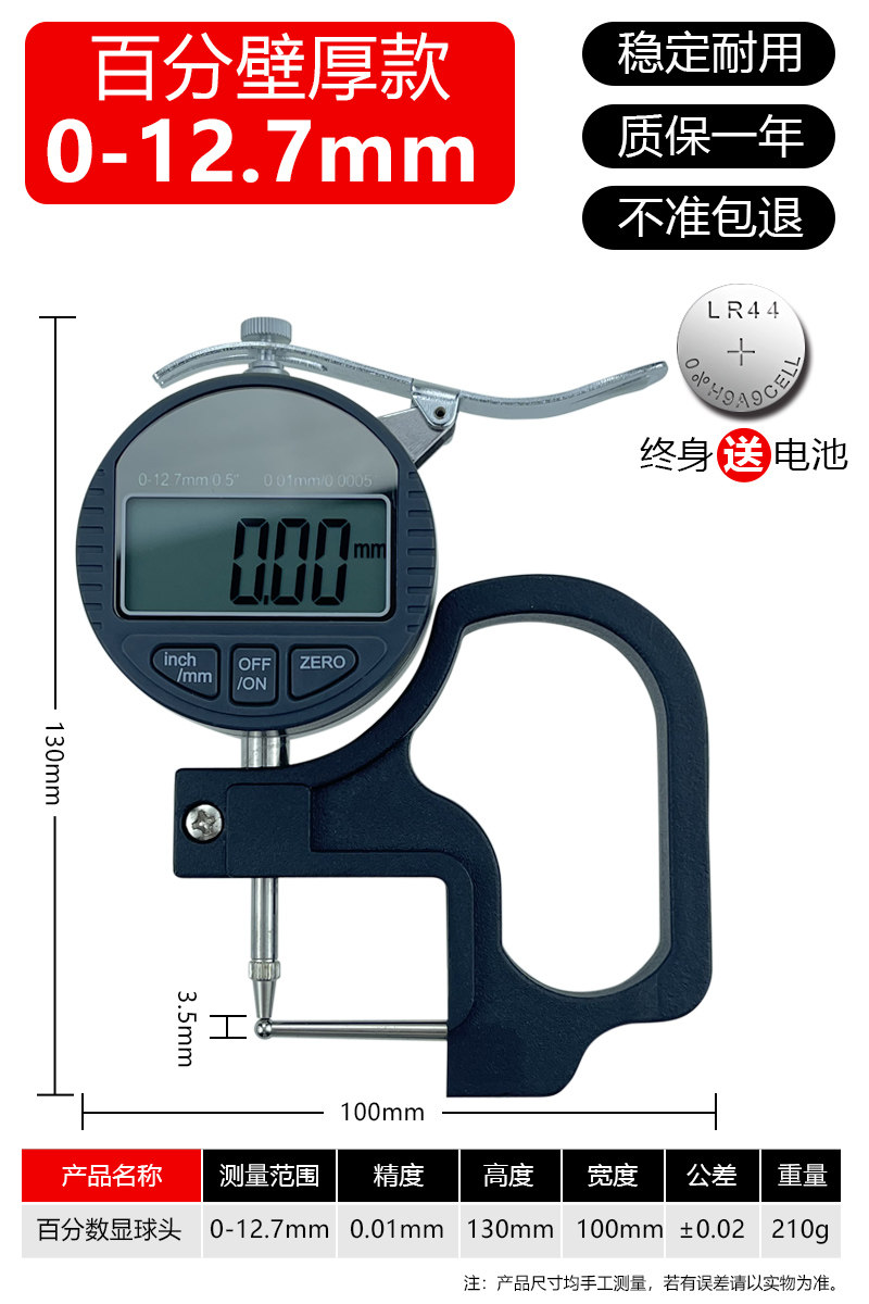 AE. 밝은 회색
