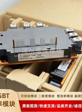 PM300RLA060 PM200RL1A060 PM300RL1A060 PM300CL1A060 200CLA060