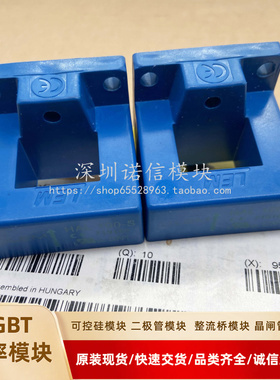 HAL100-S HAL300-S HAL400-S HAL600-S电流传感器 现货询价 现货