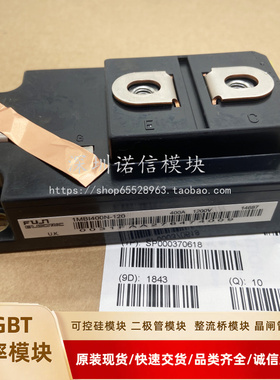 1MBI400NP-120-01 1MBI400NN-120 1MBI300NN-120 1MBI400N-120