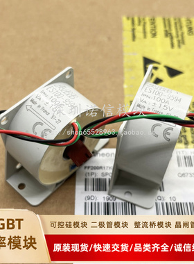 ES100-9594 ES300-9655 ES300C ES300-9643 ES500-9661 ES300-95