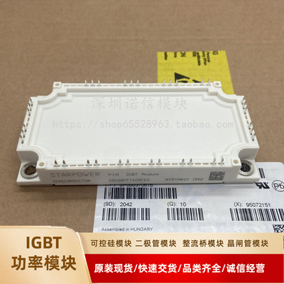 GD100FFY120C6SN GD150FFY120C6SN GD75FFY120C6SN GD50FFY120C6S