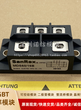 MDS60-16B MDS100B-16 MDS75-16 MDS100B-12 MDS60C-12 MDS60B-14