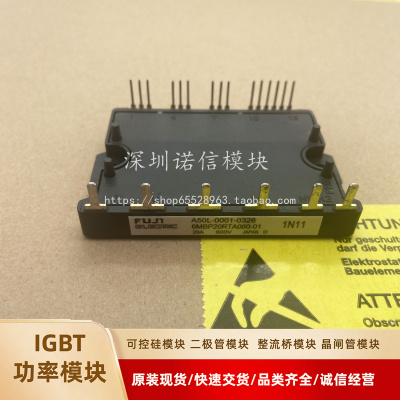 A50L-0001-03266MBP20RTA060-01