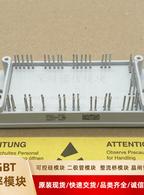 P768A03 P769A05 P769A06 P769A04 P768A05 P760A05 P768A07原装