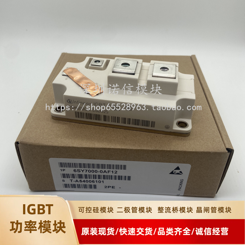 BSM400GA120DN2S BSM300GA120DN2S_E3256 BSM400GA120DN2FS_E3256