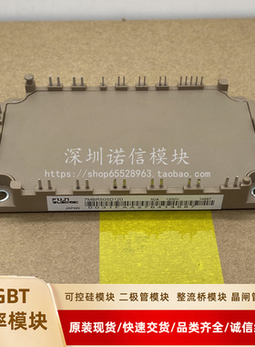 7MBR50SD120-50 7MBR35SD120 7MBR75SD120A-50 7MBR100SD060-50