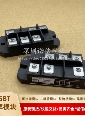 PT3610 PT5116A PT7616A PT76S8C PT3610 PT50S16 PT368 PT76S16