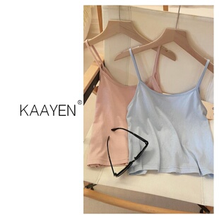 KAAYEN小个子夏季 简约百搭纯色背心吊带打底8399