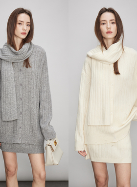 3ONE极简宽松慵懒100绵内搭羊毛针织开衫/半裙/围巾 套装女秋冬
