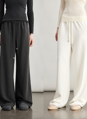 3ONE懒人羊绒羊毛高腰显瘦百搭kang皱空气裤纸片人直筒长腿阔腿裤