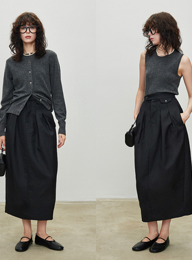 3ONE Row风精纺羊毛精裁打褶花苞高腰及踝长款西装半身裙倪妮同款