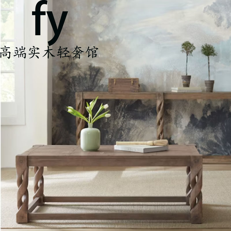 美式乡村实木茶几复古做旧客厅小户型家用简约现代创意咖啡桌边几
