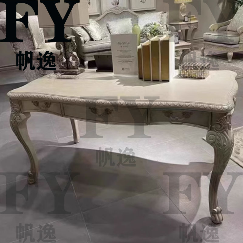 雕花橡胶木办公桌美式书桌