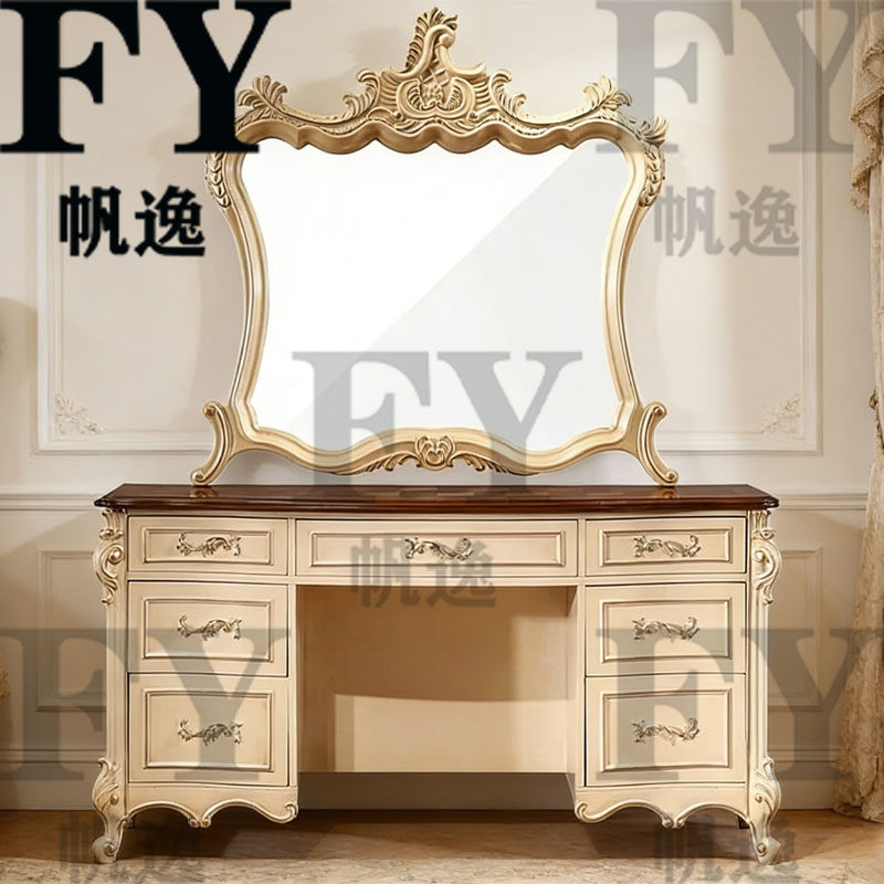美式欧林斯梳妆台欧式实木梳妆台带镜雕花装饰多抽屉化妆桌复古风