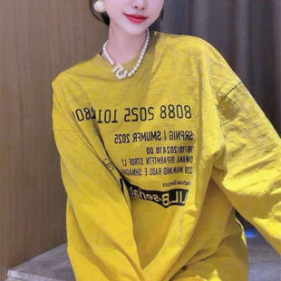 欧货南油新款烧色做旧水洗明黄色字母中长款长袖T恤过臀大T慵懒风