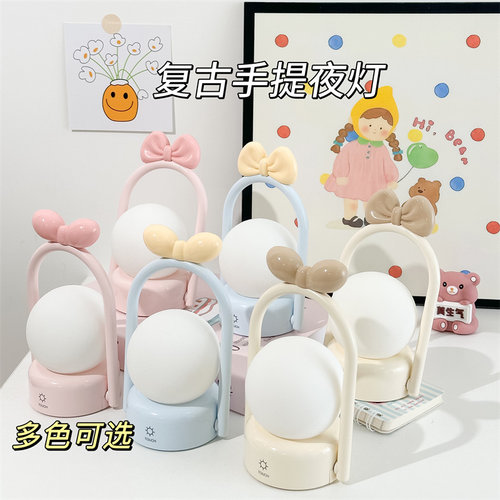 少女心蝴蝶结台灯睡眠婴儿喂奶充电护眼小夜灯氛围伴睡床头灯卧室