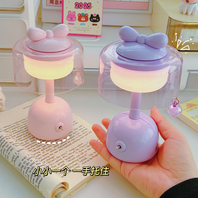 卡通可爱小夜灯儿童卧室床头灯usb充电LED少女心学生生日礼物夜灯