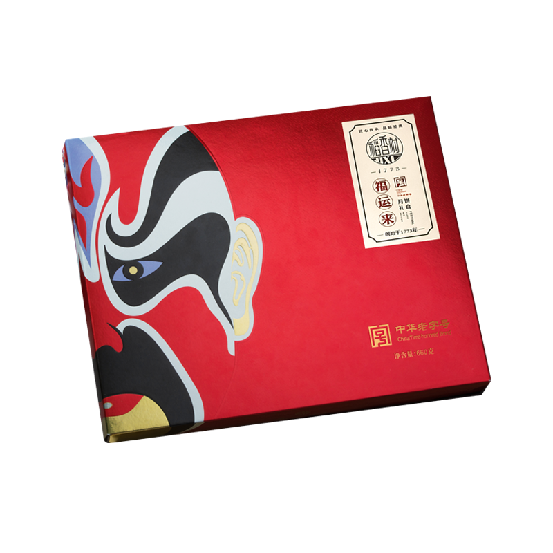 稻香村福运来中秋节月饼礼盒装豆沙蛋黄月饼团购送礼公司福利定制