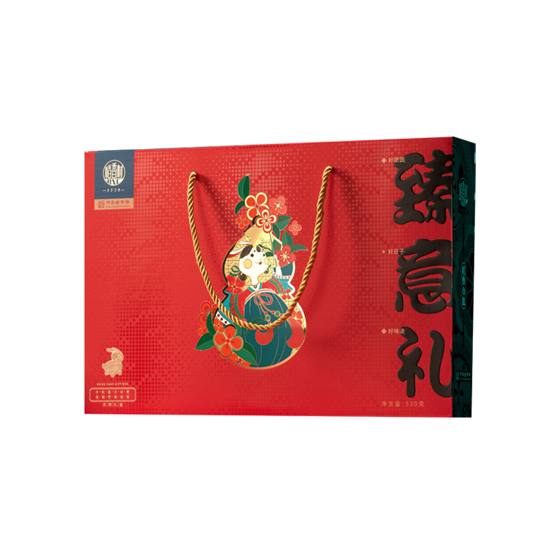 稻香村臻意礼中秋节月饼礼盒黑苏式糕点月饼员工福利礼品团购送礼