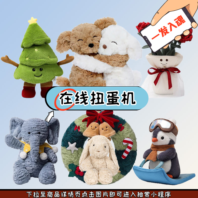 McHugs周边线条小狗企鹅冰冰