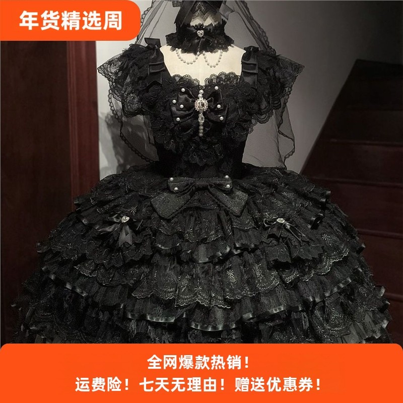 ~原创设计Lolita洋装甜美花嫁jsk吊带连衣裙夏季