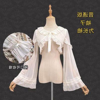 洛丽塔公主甜美Lolita内搭外搭小罩衫防晒长袖披肩夏遮肉