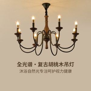 蜡烛吊灯美式复古客厅法式楼梯灯欧式餐厅卧室轻奢民宿新款中古灯