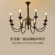蜡烛吊灯美式 中古灯 餐厅卧室轻奢民宿新款 复古客厅法式 楼梯灯欧式