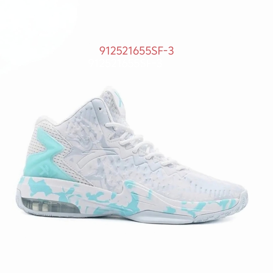 安踏 KT 星轨5 Team篮球鞋汤普森防滑耐磨实战高帮运动鞋11741105