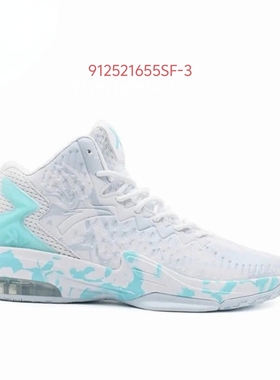 安踏 KT 星轨5 Team篮球鞋汤普森防滑耐磨实战高帮运动鞋11741105