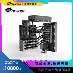 RTXA6000 SP5水冷TESLA 3647 Bykski 5000 CPU46774189 4000显卡