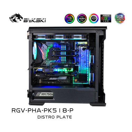 Bykski RGV-PHA-PK518-P 追风者PK518/600S P500/600A水路板 方案 - 封面