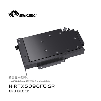 Bykski N-RTX5090FE-SR 显卡水冷头 全金属NVIDIA RTX5090FE 公版