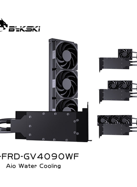 Bykski B-FRD-GV4090WF 显卡一体式水冷技嘉RTX4090 WINDFORCE