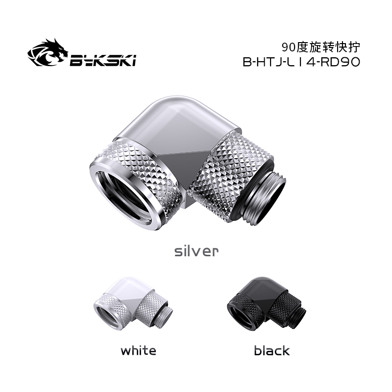 BYKSKI旋转快拧G1/4螺纹密封圈