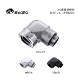 Bykski b-htj-l14-rd90 90 градусов вращение быстрого круга g1/4 резьба 4 уплотнительное кольцо слоя