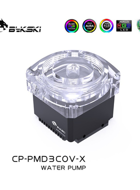 Bykski CP-PMD3COV-X 水泵 DDC水泵 6米扬程 700L/H PWM温控调速