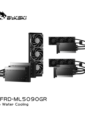 Bykski B-FRD-ML5090GR 显卡一体式水冷RTX5090D 32GB SOLID OC