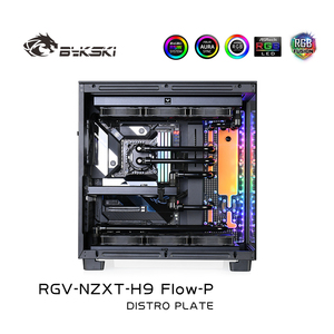 Bykski RGV-NZXT-H9 Flow-P 恩杰 H9 Flow 水路板 导流板方案