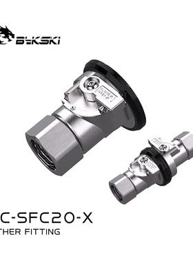 Bykski CC-SFC20-X DN25不锈钢快拆球阀 双向止水 数据中心液冷