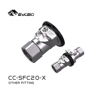 双向止水 SFC20 DN25不锈钢快拆球阀 数据中心液冷 Bykski