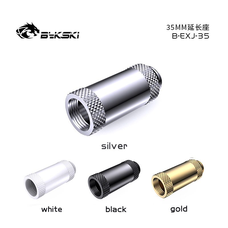 BYKSKI钻石纹延长座G1/4螺纹内螺