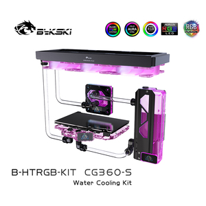 Bykski 分体式水冷套装 硬管/软管 显卡/CPU水冷散热器 高端水冷