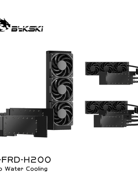 Bykski B-FRD-H200 显卡一体式水冷  NVIDIA TeslaH200 141G