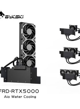 Bykski B-FRD-RTX5000 显卡一体式水冷 Leadtek RTX5000
