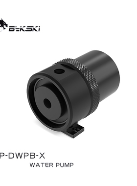 Bykski CP-DWPB-X工业级水泵静音分体水冷扬程15米流量1400L/H